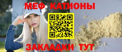 PSILOCYBIN Тула
