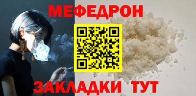 PSILOCYBIN Тула