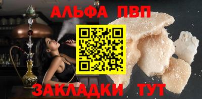 PSILOCYBIN Тула