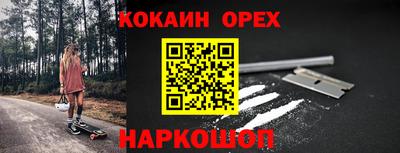 PSILOCYBIN Тула