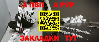 PSILOCYBIN Тула