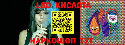 альфа пвп VHQ Тулун