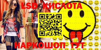 дживик Туймазы