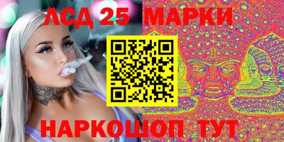 альфа пвп VHQ Тулун