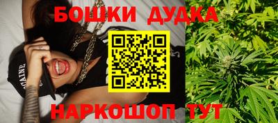 альфа пвп VHQ Тулун