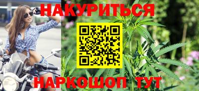 альфа пвп VHQ Тулун