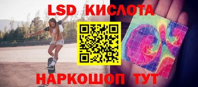 PSILOCYBIN Тула