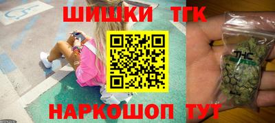 PSILOCYBIN Тула
