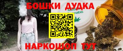 дживик Туймазы