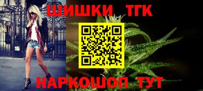 PSILOCYBIN Тула