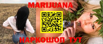 PSILOCYBIN Тула