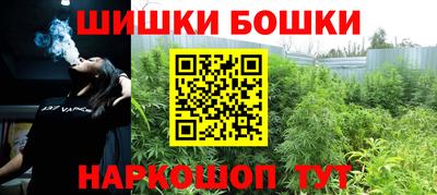 дживик Туймазы