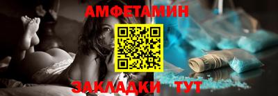 дживик Туймазы