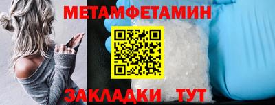 PSILOCYBIN Тула