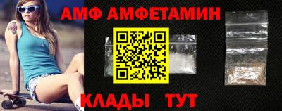 дживик Туймазы