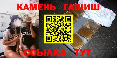 PSILOCYBIN Тула
