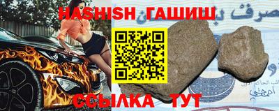 PSILOCYBIN Тула