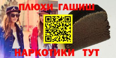 дживик Туймазы