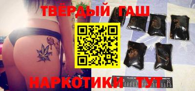 дживик Туймазы