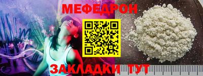 дживик Туймазы