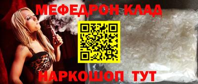 PSILOCYBIN Тула