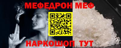 PSILOCYBIN Тула