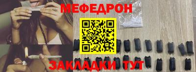 дживик Туймазы