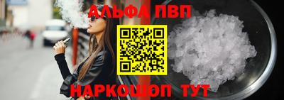 PSILOCYBIN Тула