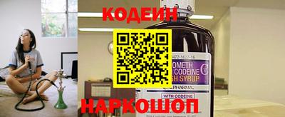 дживик Туймазы